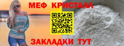 бутират Гусев