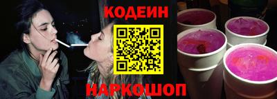 ГАЛЛЮЦИНОГЕННЫЕ ГРИБЫ Гусь-Хрустальный