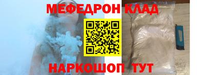 марки nbome Гусиноозёрск