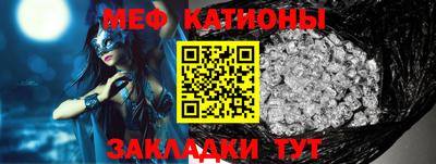 бутират Гусев