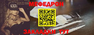 марки nbome Гусиноозёрск