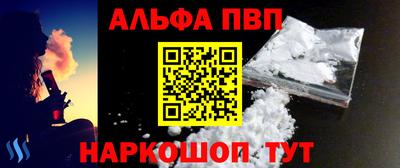 марки nbome Гусиноозёрск