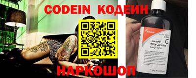 марки nbome Гусиноозёрск