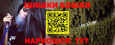 марки nbome Гусиноозёрск