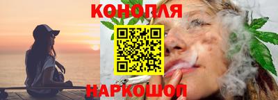 марки nbome Гусиноозёрск