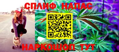 марки nbome Гусиноозёрск