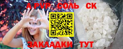 ГАЛЛЮЦИНОГЕННЫЕ ГРИБЫ Гусь-Хрустальный