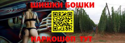 ГАЛЛЮЦИНОГЕННЫЕ ГРИБЫ Гусь-Хрустальный