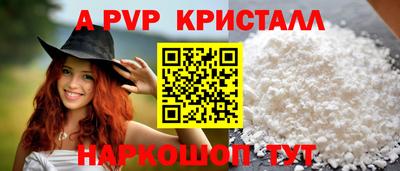 марки nbome Гусиноозёрск