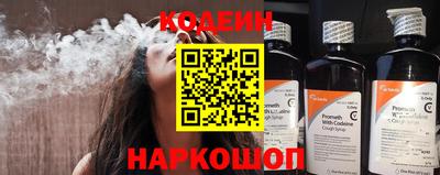 марки nbome Гусиноозёрск