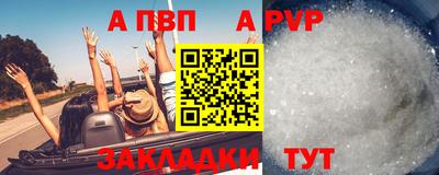 ГАЛЛЮЦИНОГЕННЫЕ ГРИБЫ Гусь-Хрустальный