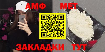 ГАЛЛЮЦИНОГЕННЫЕ ГРИБЫ Гусь-Хрустальный