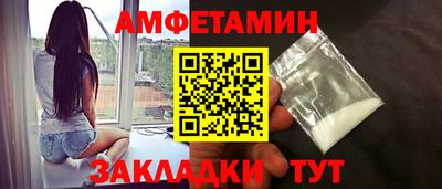 марки nbome Гусиноозёрск