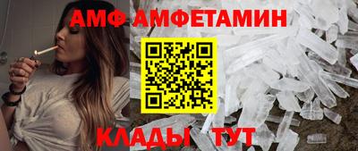 марки nbome Гусиноозёрск