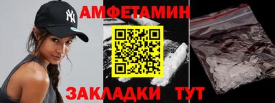 ГАЛЛЮЦИНОГЕННЫЕ ГРИБЫ Гусь-Хрустальный