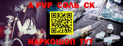 ГАЛЛЮЦИНОГЕННЫЕ ГРИБЫ Гусь-Хрустальный