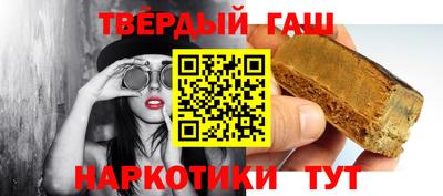 ГАЛЛЮЦИНОГЕННЫЕ ГРИБЫ Гусь-Хрустальный