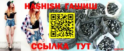 ГАЛЛЮЦИНОГЕННЫЕ ГРИБЫ Гусь-Хрустальный