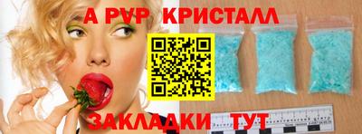 бутират Гусев