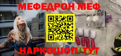 марки nbome Гусиноозёрск